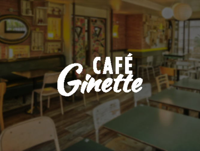 logo café ginette sur un fond flouter